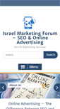 Mobile Screenshot of israelmarketingforum.org